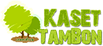 https://www.kasettambon.com/wp-content/uploads/2016/10/kasetTambon-logo.png