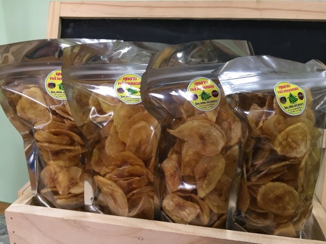 ผลไม้ที่ปลูกในประเทศไทย กล้วยอบเนย