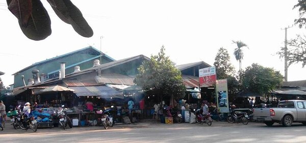 ตลาดสดวังกระพี้ จ.อุตรดิตถ์ ตลาดสดวังกระพี้