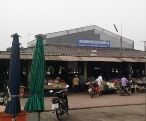 ตลาดสดเทศบาลตำบลศรีธาตุ จังหวัดอุดรธานี ตลาดเปิดทุกวัน เวลา  04.00-20.00 น.