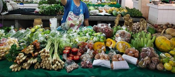 ตลาดศิริวัฒนา ผักพื้นบ้าน