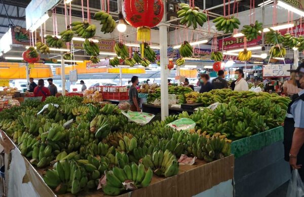 ตลาดเสรี นครปฐม ร้านกล้วย