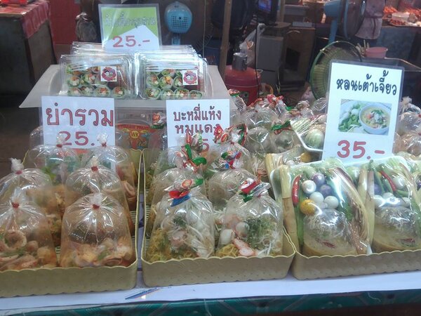 ร้านกับข้าวถุง