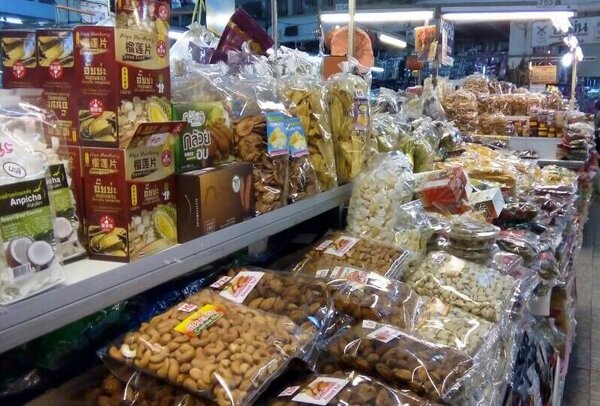 ตลาดต้นลำไย เชียงใหม่ ร้านของฝาก