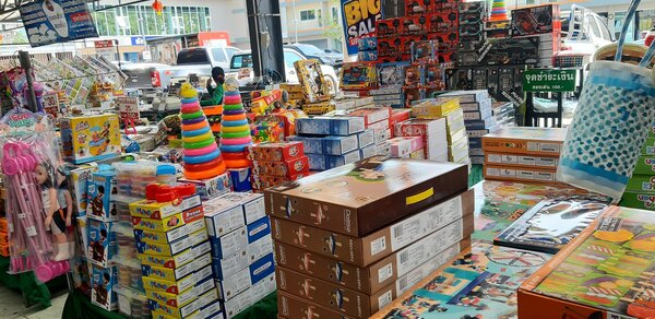 ตลาดสดเสรี ตลาดสดนครปฐม ร้านของเล่น
