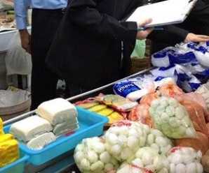 ตลาดสดเทศบาลเมืองกระทุ่มแบน สมุทรสาคร