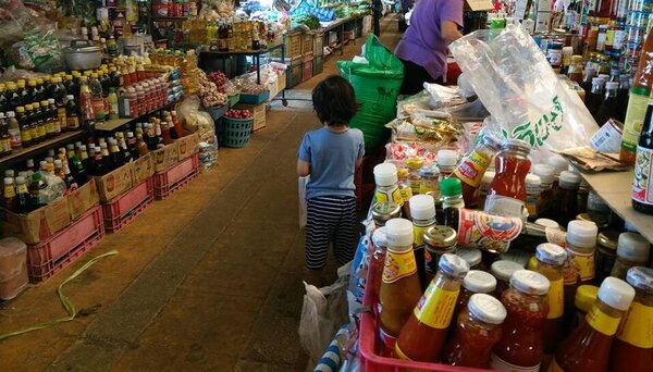 ตลาดสดเทศบาลเมืองปทุมธานี ตลาดสด ปทุมธานี ร้านขายเครื่องปรุงรส