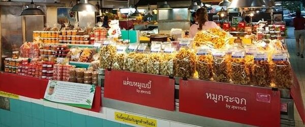 กาดธานินทร์ เชียงใหม่ ร้านน้ำพริก แคบหมู