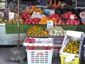 ตลาดสดลีลา จังหวัดสมุทรสาคร เปิดขายทุกวัน 24.00 ชั่วโมง