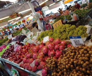 ตลาดเช้านครปฐม ตลาดเสรี พุทธมณฑลสาย 5