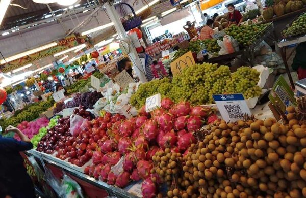 ตลาดเสรี นครปฐม ร้านผลไม้