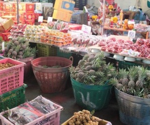 ตลาดกลางผักและผลไม้ จังหวัดราชบุรี (ตลาดศรีเมือง) เปิดทุกวัน ตลอด 24 ชั่วโมง