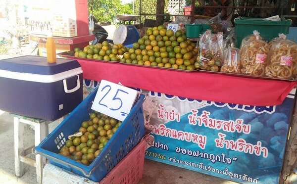 ตลาดขายของสด ร้านผลไม้