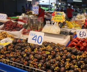 ตลาดฐานเพชรปทุม จังหวัดปทุมธานี เปิดทุกวัน เวลา 06.00-19.30 น.