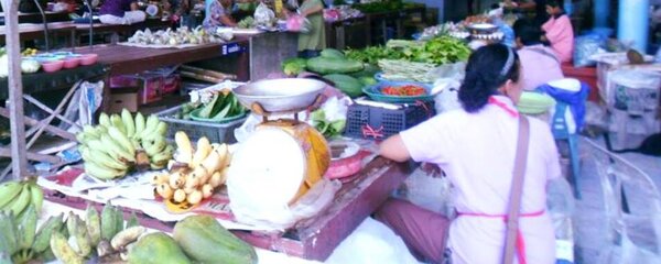 ตลาดสดเทศบาลเมืองดอนสัก ร้านผัก