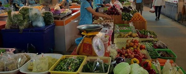 ตลาดเจริญสุข ร้านผัก