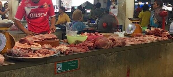 ตลาดสดเทศบาลตำบลโนนสัง ร้านหมูสด