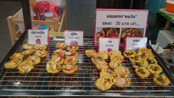 ร้านหอยครก