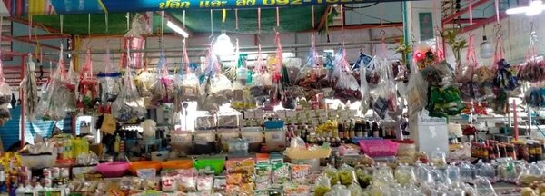 ตลาดเสรี ตลาดเช้านครปฐม ร้านเครื่องปรุงรส