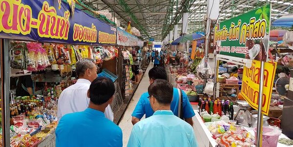 ตลาดสด กบินทร์บุรี ร้านเครื่องปรุงสำเร็จรูป