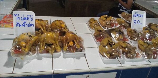 ตลาดสดอุตรดิตถ์ ร้านไก่ต้ม
