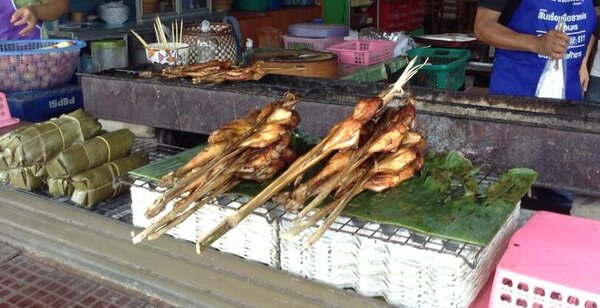 ร้านไก่ย่าง