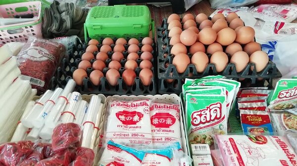 ตลาดสดร้อยเอ็ด ร้านไข่ เครื่องปรุงรส