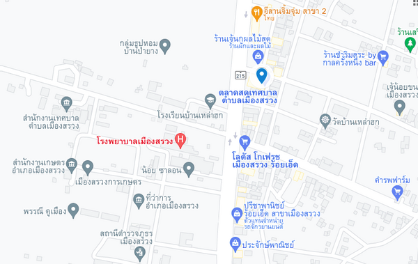 แผนที่การเดินทางไปตลาดสดเทศบาลตำบลสรวง แผนที่ตลาดสดเทศบาลตำบลสรวง