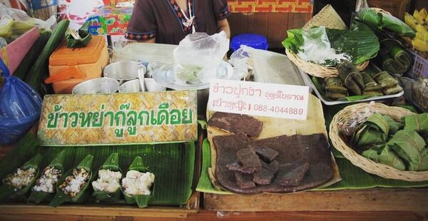 ตลาดสายหยุด แม่ฮ่องสอน ร้านขนมพื้นบ้าน