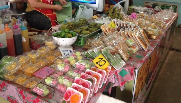 ตลาดวัฒนธรรมพรเพชร มุกดาหาร ร้านขนมหวาน