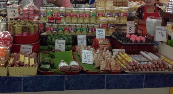 ตลาดสดแม่เหียะ เชียงใหม่ ร้านของฝาก