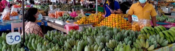 ตลาดเมืองทองดอนเจดีย์ ตลาดสดสุพรรณบุรี ร้านผลไม้