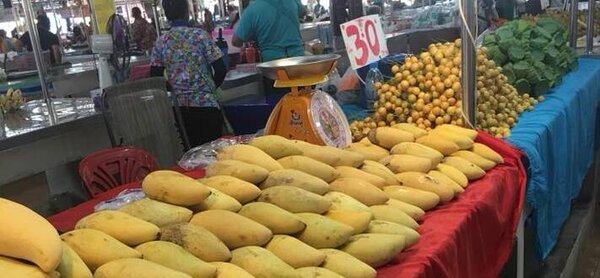 ตลาดเช้าอุดรธานี ตลาดเทศบาลเมืองโนนสูง-น้ำคำ ร้านผลไม้