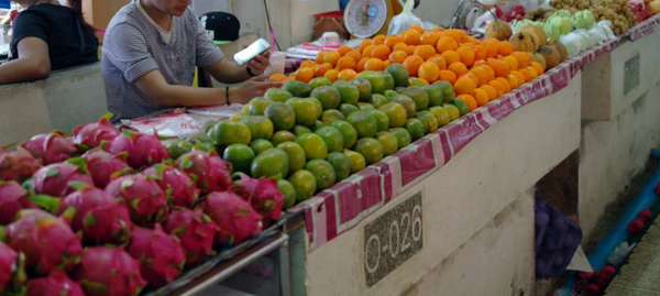 ตลาดสดนครศรีธรรมราช ร้านผลไม้