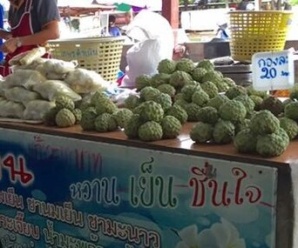 ตลาดสดมณีรัตน์ จ.พะเยา ตลาดเปิดทุกวัน เวลา 14.00-22.00 น.