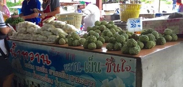 ตลาดมณีรัตน์ ร้านผลไม้