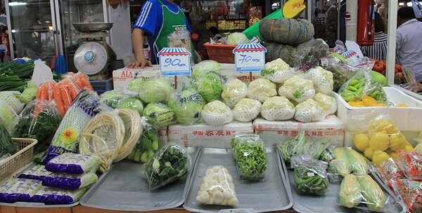 ตลาดอ่อนนุชเฟรชมาร์ท ร้านผัก