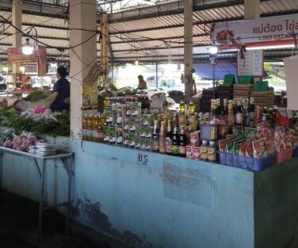 ตลาดจังหวัดเลย ตลาดสดเทศบาลตำบลโนนปอแดง อยู่ใกล้กับเทศบาลตำบลโนนปอแดง