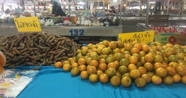 ตลาดเช้าอุดรธานี ตลาดเทศบาลเมืองโนนสูง-น้ำคำ ร้านส้มเขียวหวาน