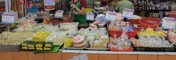 ตลาดอ่อนนุชเฟรชมาร์ท ร้านอาหารแปรรูป