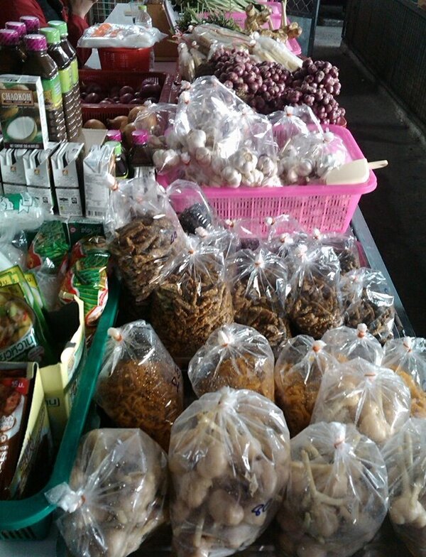 ตลาดประปา ตลาดประปายุคใหม่ ร้านเครื่องปรุงรส