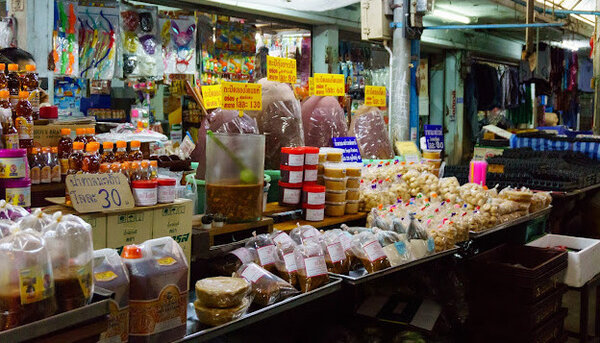 ตลาดเช้าแม่กลอง ตลาดสดเทศบาลเมืองสมุทรสงคราม (ตลาดแม่กลอง) ร้านเครื่องปรุงรส