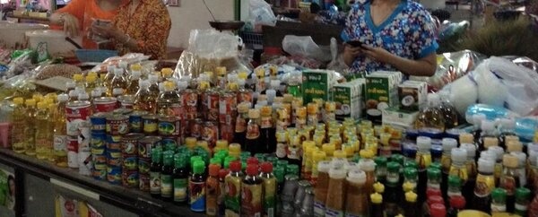 ตลาดตอนเย็น ตลาดสดพะเยา ร้านเครื่องปรุงรส