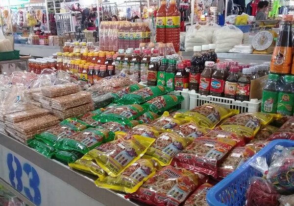 ตลาดสดอุดรธานี ตลาดเทศบาลเมืองโนนสูง-น้ำคำ ร้านเครื่องปรุงรส