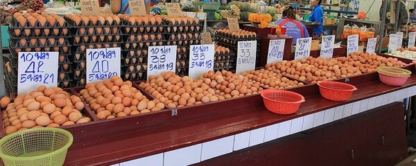 ตลาดสดบางขุนศรี ร้านไข่