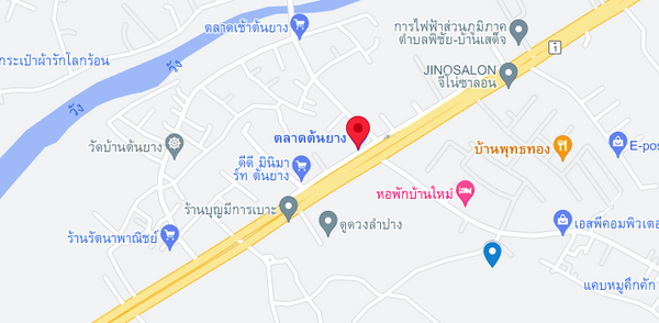 แผนที่ตั้งตลาดต้นยาง จ.ลำปาง แผนที่ตลาดต้นยาง