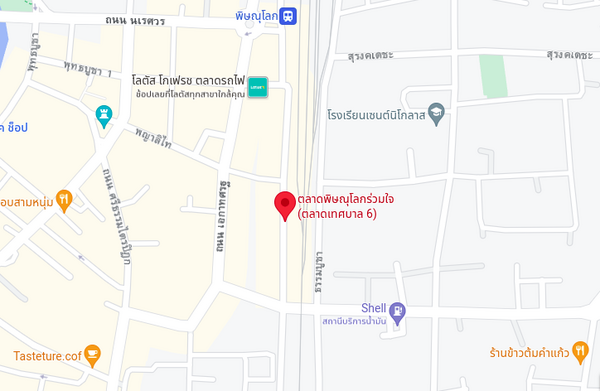แผนที่ตั้งตลาดพิษณุโลกร่วมใจ แผนที่ตลาดพิษณุโลกร่วมใจ