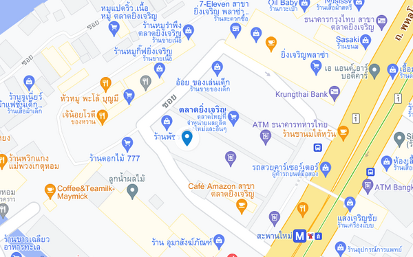 แผนที่ตั้งตลาดยิ่งเจริญ กทม แผนที่ตลาดยิ่งเจริญ