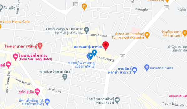 แผนที่ตั้งตลาดสดทุ่งนาทอง จ.กาฬสินธุ์ แผนที่ตลาดสดทุ่งนาทอง