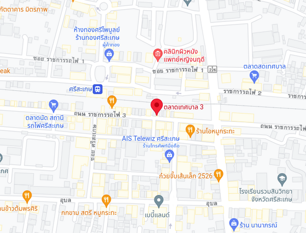 แผนที่ตั้งตลาดสดเทศบาล 3 จ.ศรีสะเกษ แผนที่ตลาดสดเทศบาล 3